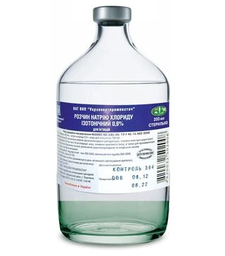 Розчин для ін&#039;єкцій натрію хлориду ізотонічний 0,9%, 200 мл