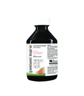Антисептик Препарат йоду 5%, 50 мл