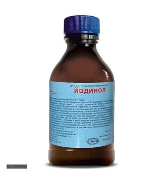 Антисептик Йодинол, 200 мл