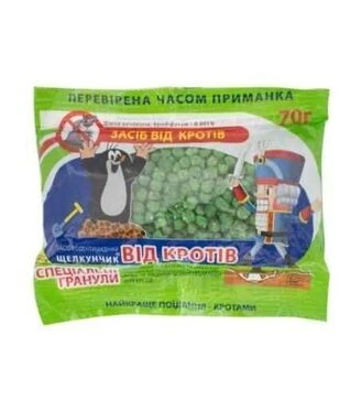 Гранули від кротів Лускунчик, 70 г