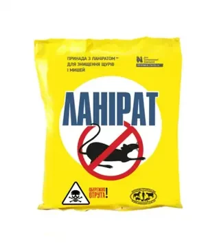 Дератизационное средство Приманка с ланиратом, 300 г