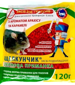 Зерно від щурів і мишей Лускунчик, 120 г