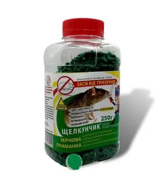 Зерно від щурів та мишей Луcкyнчик з ароматом арахісу, 250 г 