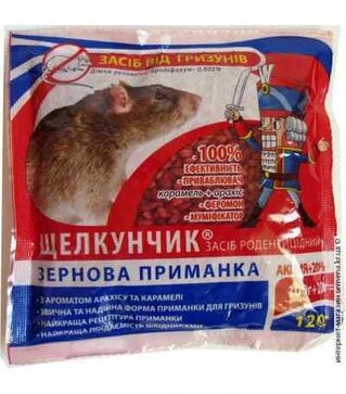 Зернова приманка Лускунчик, 120 г