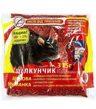 Щелкунчик Микс, 315 г