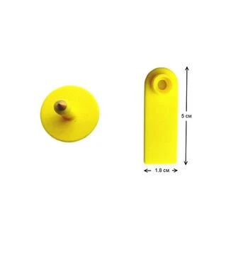 Вушна бірка для тварин (овець, кіз, свиней, поросят, собак), 7,5?0,8 см
