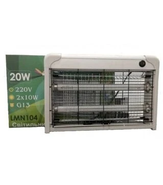 Електричний знищувач мух T8 2x10W