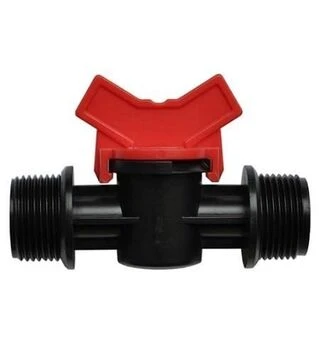 Кран с наружной резьбой 1/2''&times;1/2''