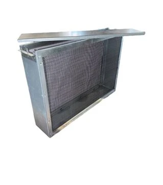 Ізолятор для вулика Дадан на 2 рамки, сітчастий (1501)