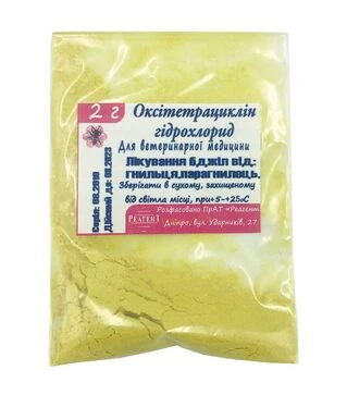 Окситетрациклін гідрохлорид для лікування бактеріальних хвороб бджіл, 2 г (PG0001UA)