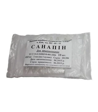 Санапін для лікування та профілактики хвороб бджіл, 1 мл (PO0017UK)