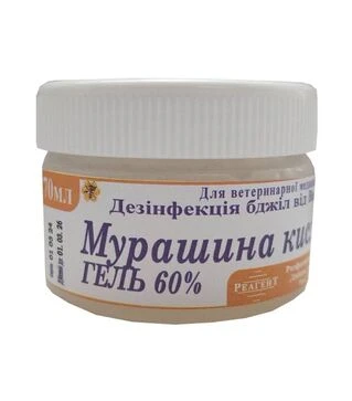 Кислота мурашина для лікування вароатозу, 1 вулик, 70 г (MKG70)