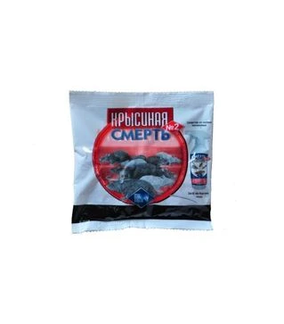 Приманка для захисту пасіки від гризунів, 200 г (PM0005UK)