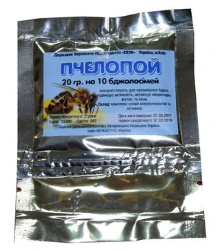 Бджолопій 10 доз, 20 г (PO0016RU)