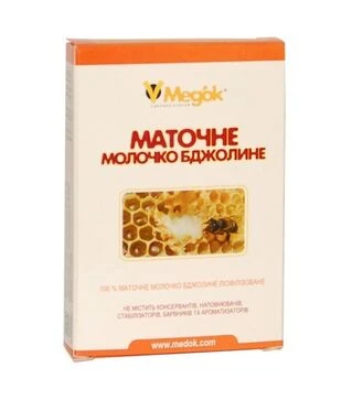 Молочко маточне ліофілізоване, 10 капсул (PP0006YM)