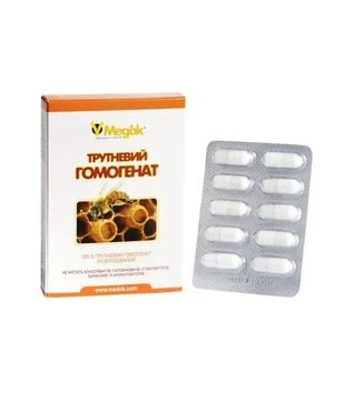 Гомогенізатор трутневий ліофілізований, 10 капсул (PP0007YM)
