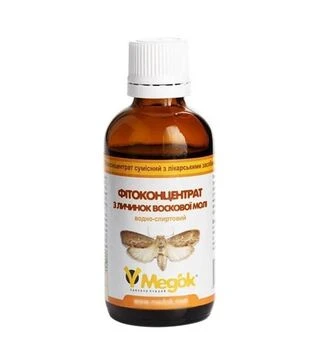 Фітоконцентрат з личинок воскової молі, 50 мл (PP0010YM)