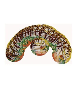 Етикетка Мед натуральний, кругла &Oslash;11 см, самоклейка, 100 шт (EM0002VT)