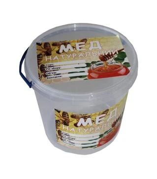 Етикетка Мед натуральний, прямокутна 7х10 см, самоклейка, 100 шт (EM0004VT)