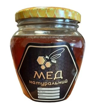 Етикетка Шестигранник стільник, 8,2х7,3 см, самоклейка, чорна (EM0010VT)