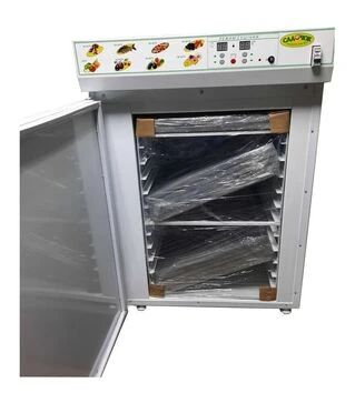 Сушилка Садочок С-2M для пыльцы 17 лотков из нержавеющей стали (SAD2017)