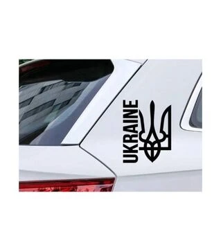 Наклейка на автомобіль Тризуб чорний (NAP008UA)