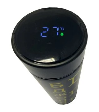 Термос Бджоляр з індикатором температури, 500 мл (TB500)