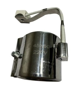 Нагрівач-хомут для субліматора &Oslash; 45х50, 220В (4040220)