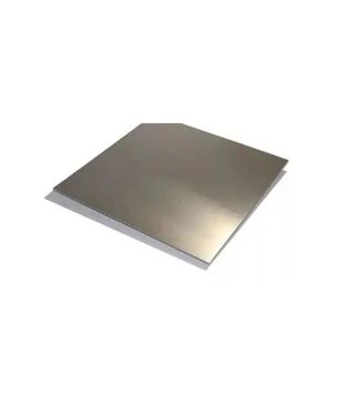 Лист 750х605 мм, 0,32 мм, офсетний, алюмінієвий (LA0750)