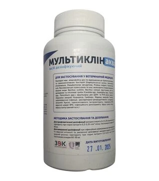 Миючий засіб Мультіклін Аква комплексний дезінфікуючий, 200 мл (MK200)