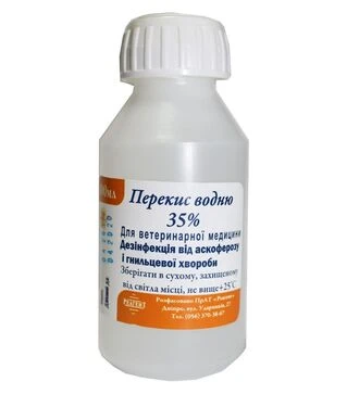 Перекис водню, 100 мл (PO0013UK)