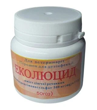 Дезінфікуючий засіб ЕкоЛюцид, 50 грам (EKOS050)