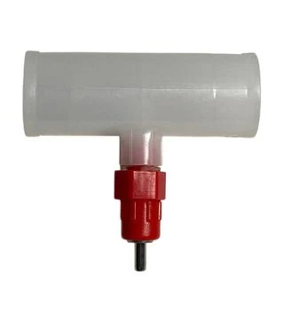 Поилка&nbsp;нипельная&nbsp;для&nbsp;птицы&nbsp;C11