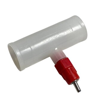 Поилка&nbsp;нипельная&nbsp;для&nbsp;птицы&nbsp;C11