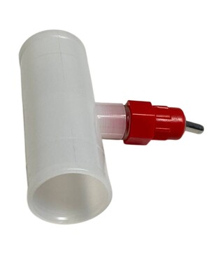 Поилка&nbsp;нипельная&nbsp;для&nbsp;птицы&nbsp;C11