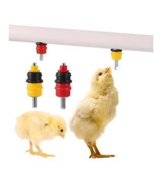 Поилка&nbsp;нипельная&nbsp;для птицы&nbsp;C15