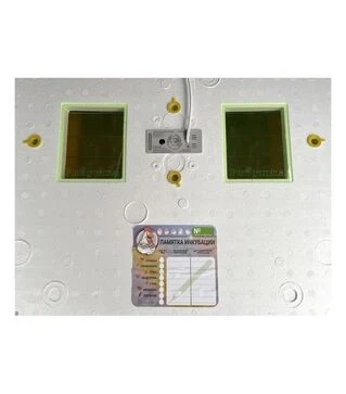 Инкубатор механический Рябушка Smart 150 (220 В), с цифровым терморегулятором.