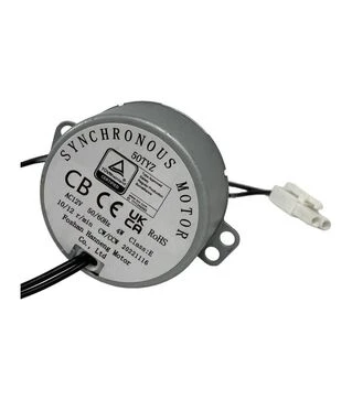 Мотор для инкубатора 50TYZ (10/12 r/min), AC 12 В