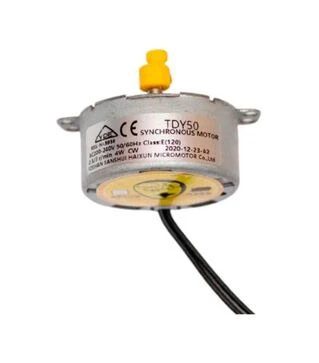 Мотор для инкубатора Теплуша TDY50, 220 В