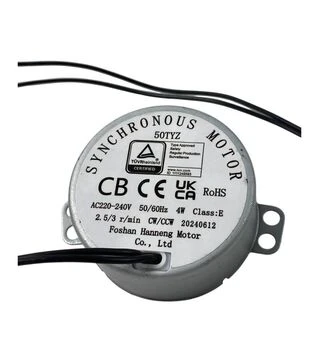 Мотор для инкубатора 50TYZ CB (2,5-3 r/min), AC 220 В