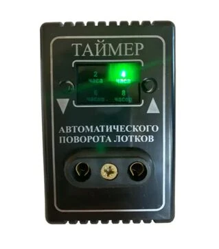 Таймер аналоговий розетковий для інкубатора Наседка
