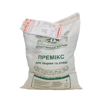 Премикс 1% для дойных коров с дойностью 3,5-5 тыс. л в год, 5 кг