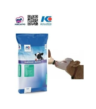 Заменитель молока РуминСтарт Экстра для телят с 4 дня, 20 кг