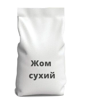 Жом сухий гранульований, 25 кг