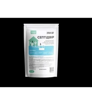 Сухий біопрепарат &quot;СЕПТИДВІР&quot; для оброблення септиків, вигрібних ям, назбережищ і вуличних туалетів