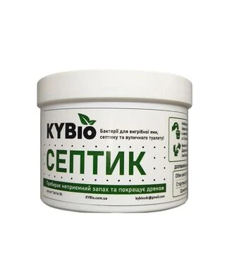 KYBio Септик, 400 г