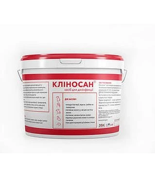 Дезінфікуючий засіб “Кліносан&quot;, 5 кг