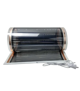 Килимок електричний інфрачервоний, розмір 50х25