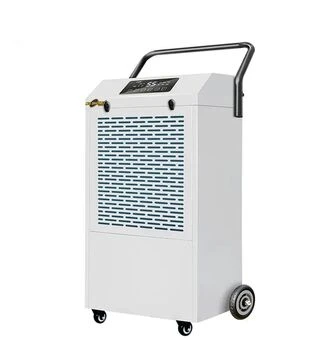 Коммерческий осушитель воздуха MS-860D с емкостью 60 л/сутки