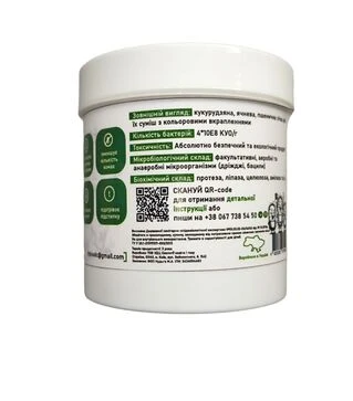 KYBio Бактерии для подстилки для птиц, 400 г